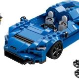 conjunto LEGO 76902